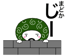 59344602