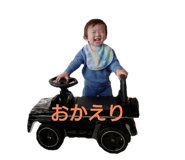 593446170