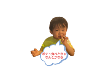 593446179