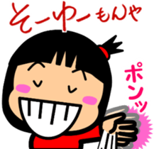 5934541