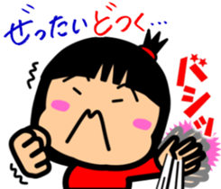 5934549