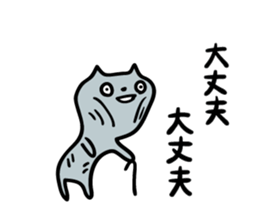 5934719