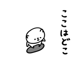 5934722