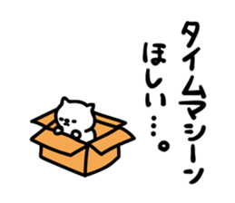 5934733