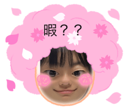 593473319