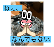 593473527