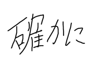 593473532