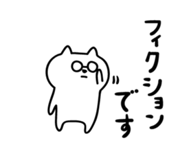 5934736