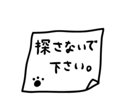 5934741