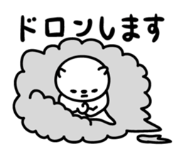 5934746
