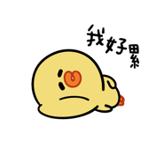 593497232