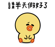 593497234
