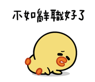 593497236