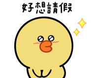 593497242