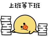 593497243