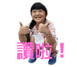593501230