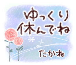 593523699
