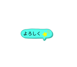 593528864