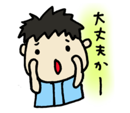 5935539