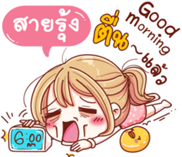 59358086