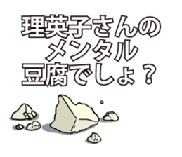 593602643