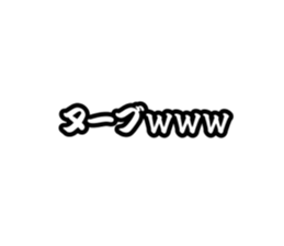 593607772
