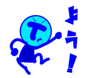 593608142