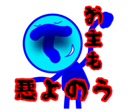 593608145