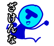 593608147