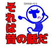 593608151