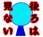 593608152