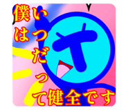 593608154