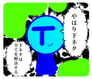 593608155