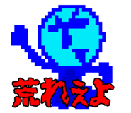 593608156