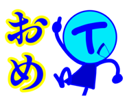 593608160