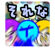 593608161