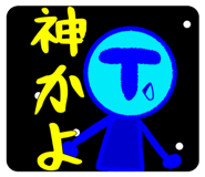 593608165