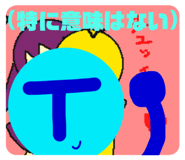 593608171