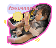 593610519
