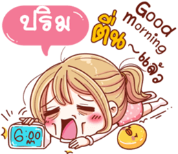 59363486