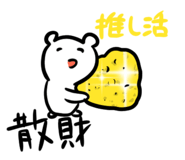 593635742