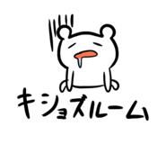 593635745