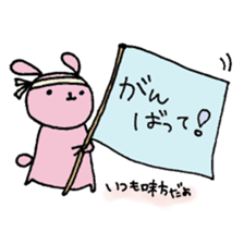 5936459