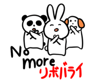 593650922