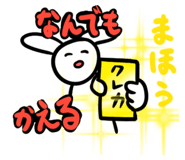 593650926