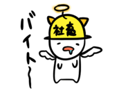 593650934