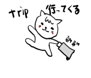 593650956