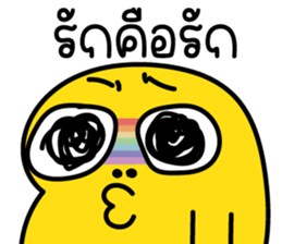 593653751