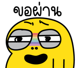 593653774