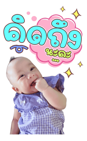 593654310